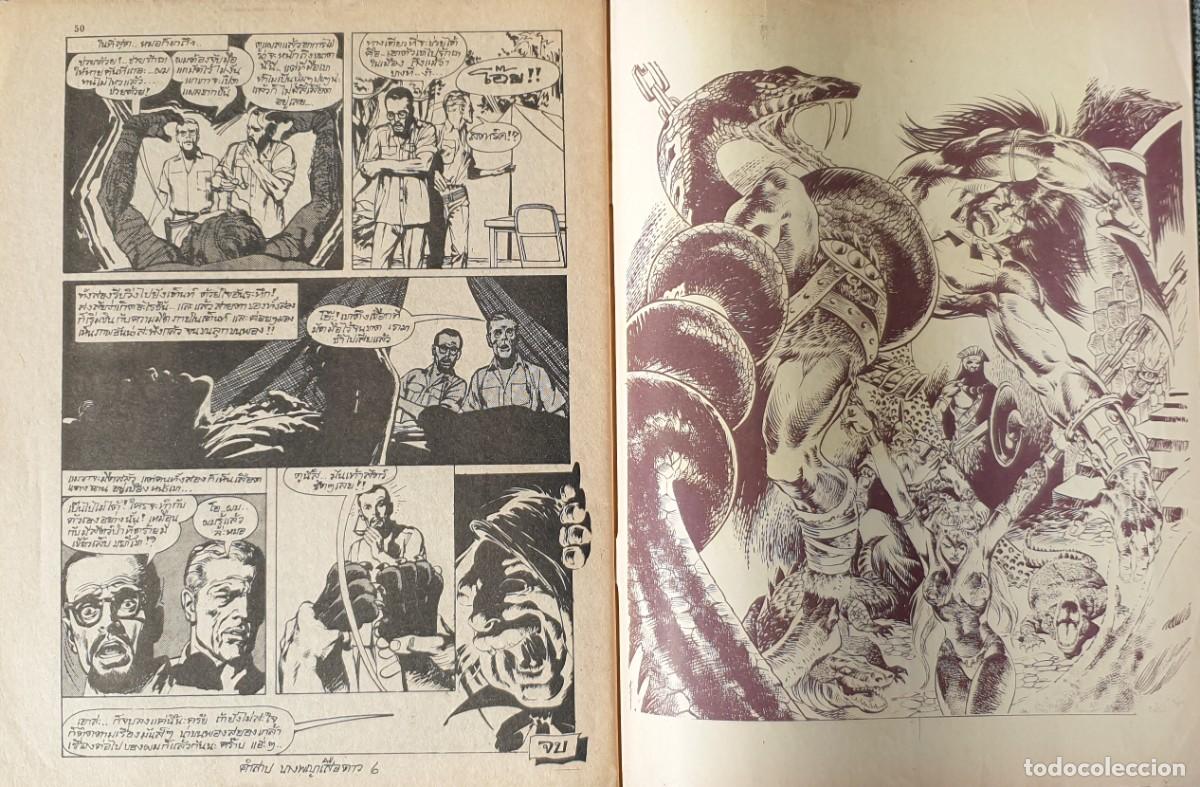 C&oacute;mics: Revista tailandesa #5 - Conan el B&aacute;rbaro - Foto 2