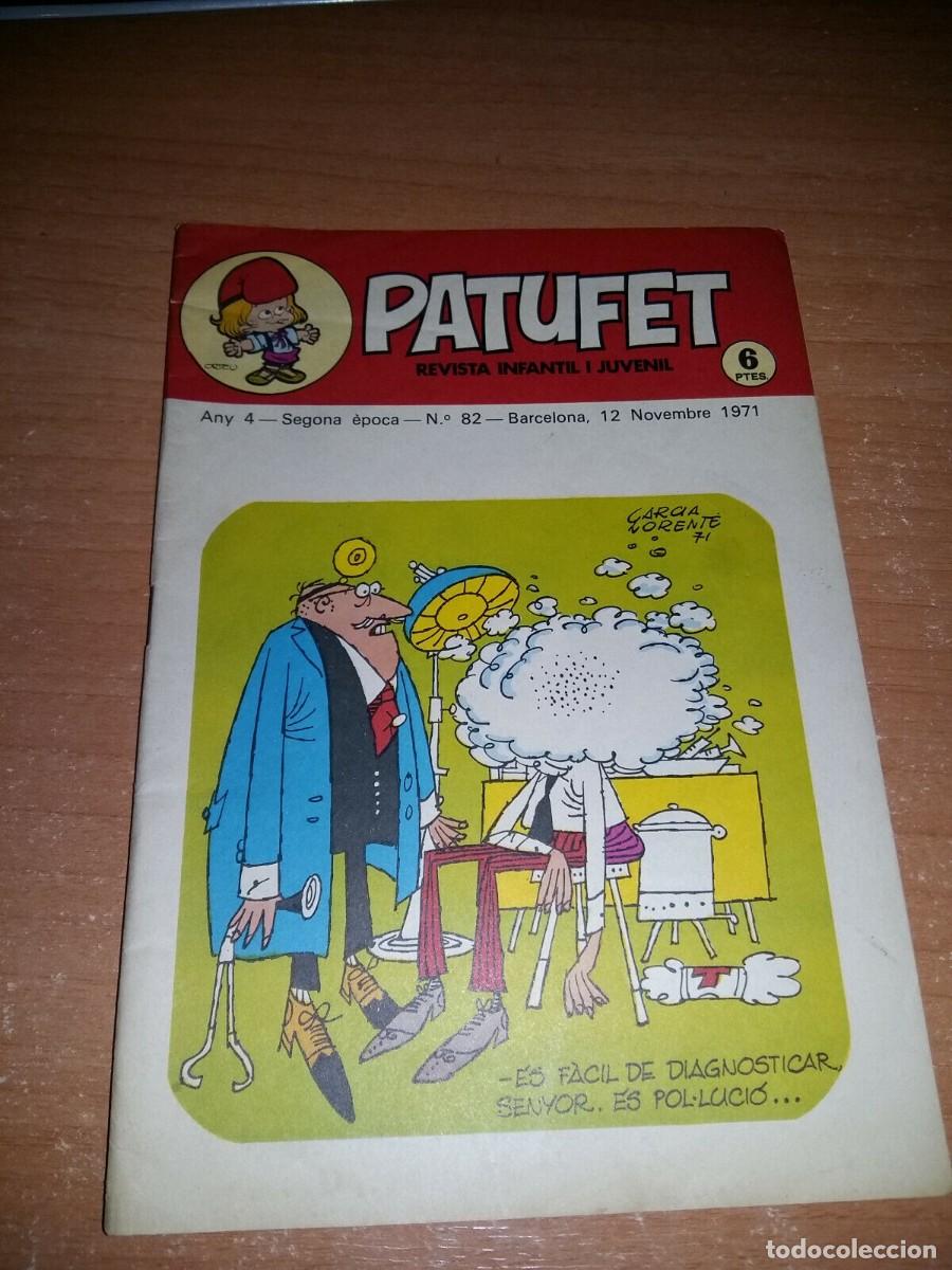 C&oacute;mics: PATUFET REVISTA INFANTIL N&ordm; 82 - Foto 1