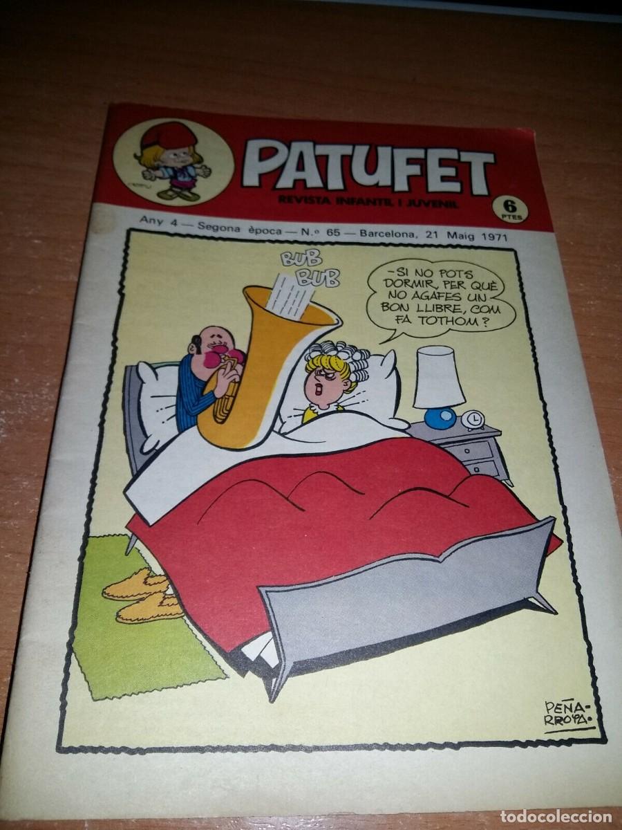 C&oacute;mics: PATUFET REVISTA INFANTIL N&ordm; 65 - Foto 1
