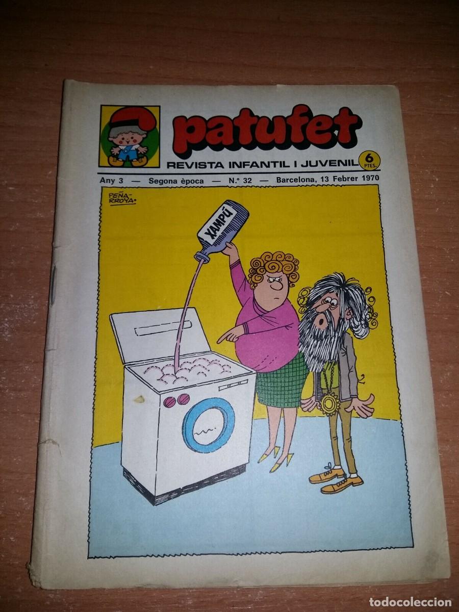 C&oacute;mics: PATUFET REVISTA INFANTIL N&ordm; 32 - Foto 1