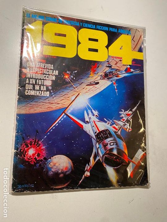 C&oacute;mics: 1984 N&ordm; 3. 2&ordf; EDICION 1982 TOUTAIN - Foto 1