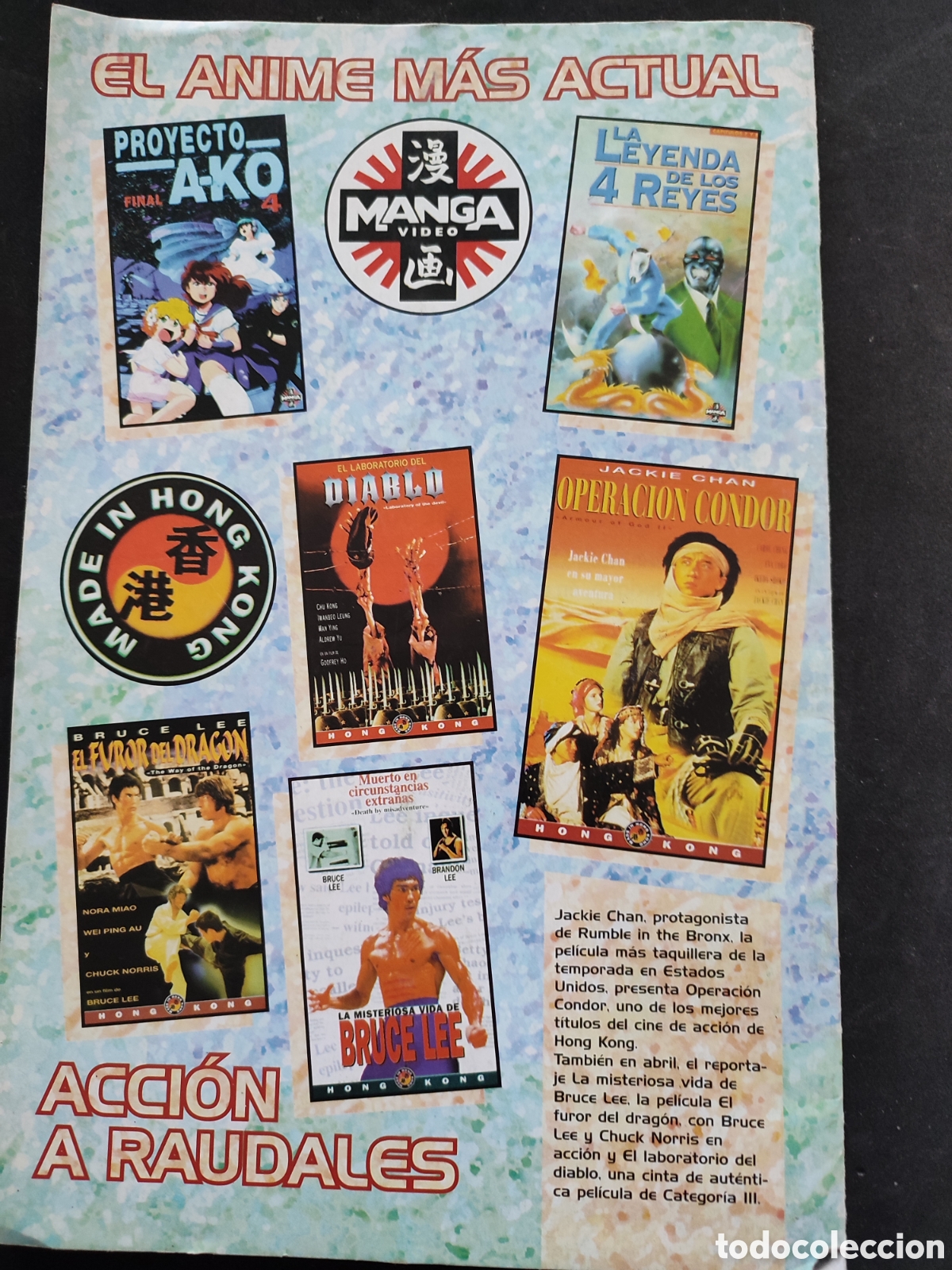C&oacute;mics: 2 n&uacute;m Drag&oacute;n Fall N&uacute;m 13 y 20 - Foto 4