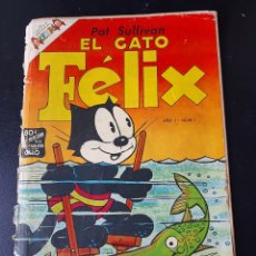 Comics : EL GATO FÉLIX PROCEDENTE ENCUADERNACIÓN NÚMERO 1. Lote 388652169