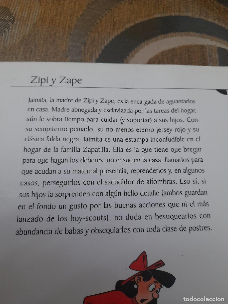 C&oacute;mics: Libro c&oacute;mic N&deg; 17 zipi zape biblioteca El mundo - Foto 3