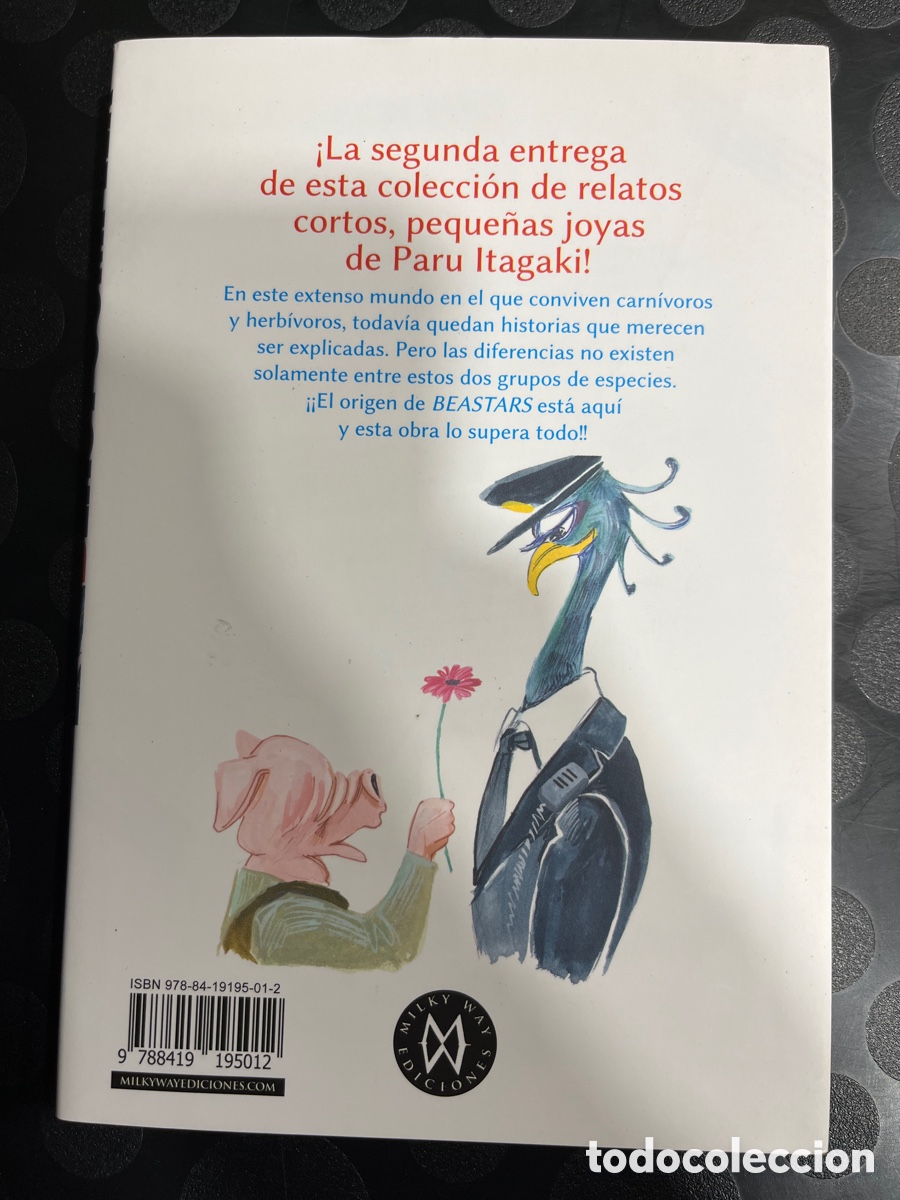 C&oacute;mics: BEAST COMPLEX VOL.2 de PARU ITAGAKI Ed MILKY WAY ( 2021/2022 ) - Foto 2