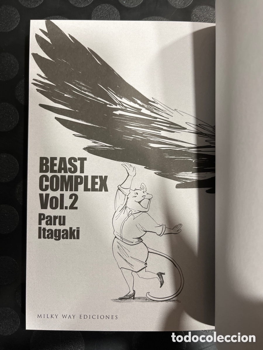 C&oacute;mics: BEAST COMPLEX VOL.2 de PARU ITAGAKI Ed MILKY WAY ( 2021/2022 ) - Foto 3