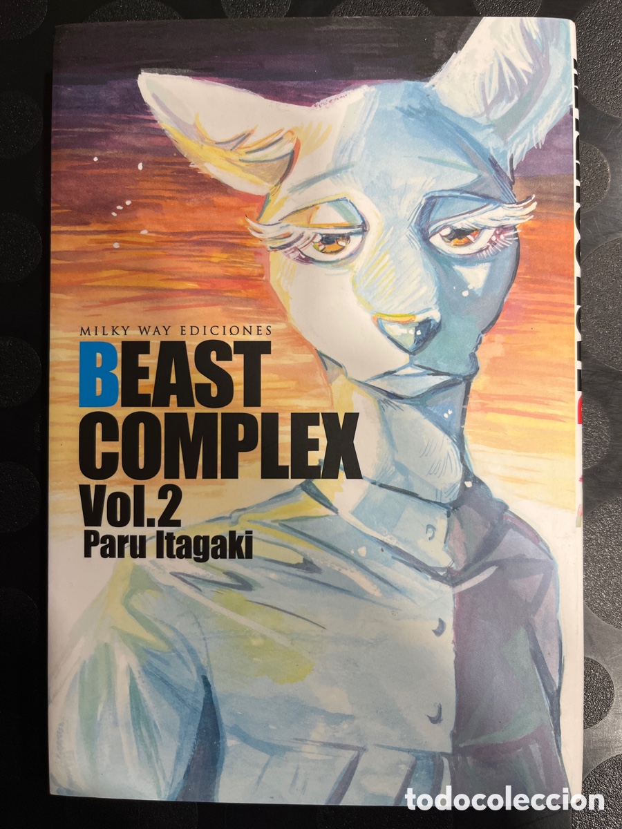 C&oacute;mics: BEAST COMPLEX VOL.2 de PARU ITAGAKI Ed MILKY WAY ( 2021/2022 ) - Foto 1