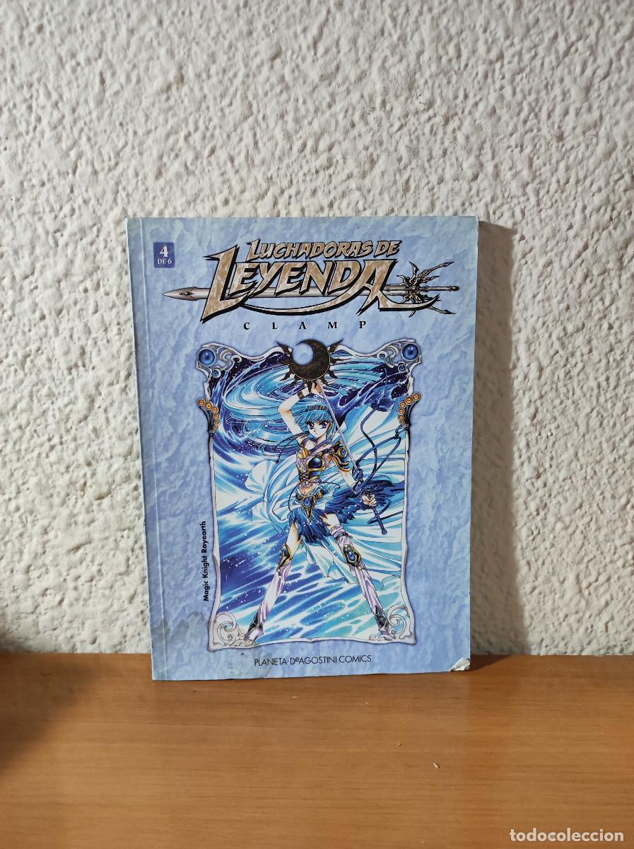 C&oacute;mics: Luchadoras De Leyenda 4 CLAMP - Foto 1