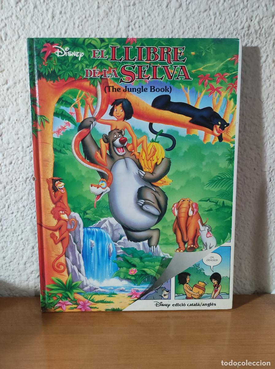 C&oacute;mics: EL LLIBRE DE LA SELVA DISNEY - Foto 1