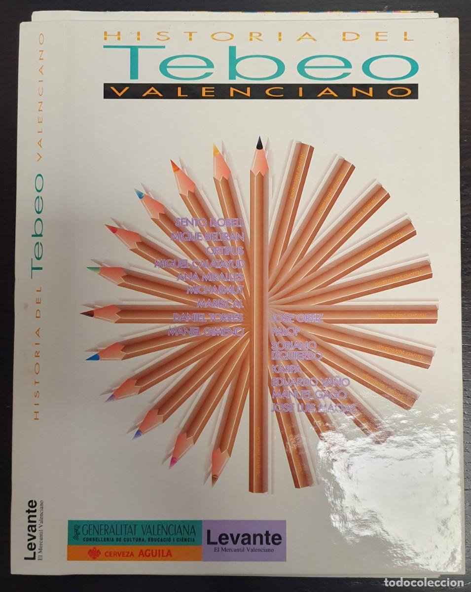 Comics: Historia del Tebeo Valenciano. Tapas para encuadernar