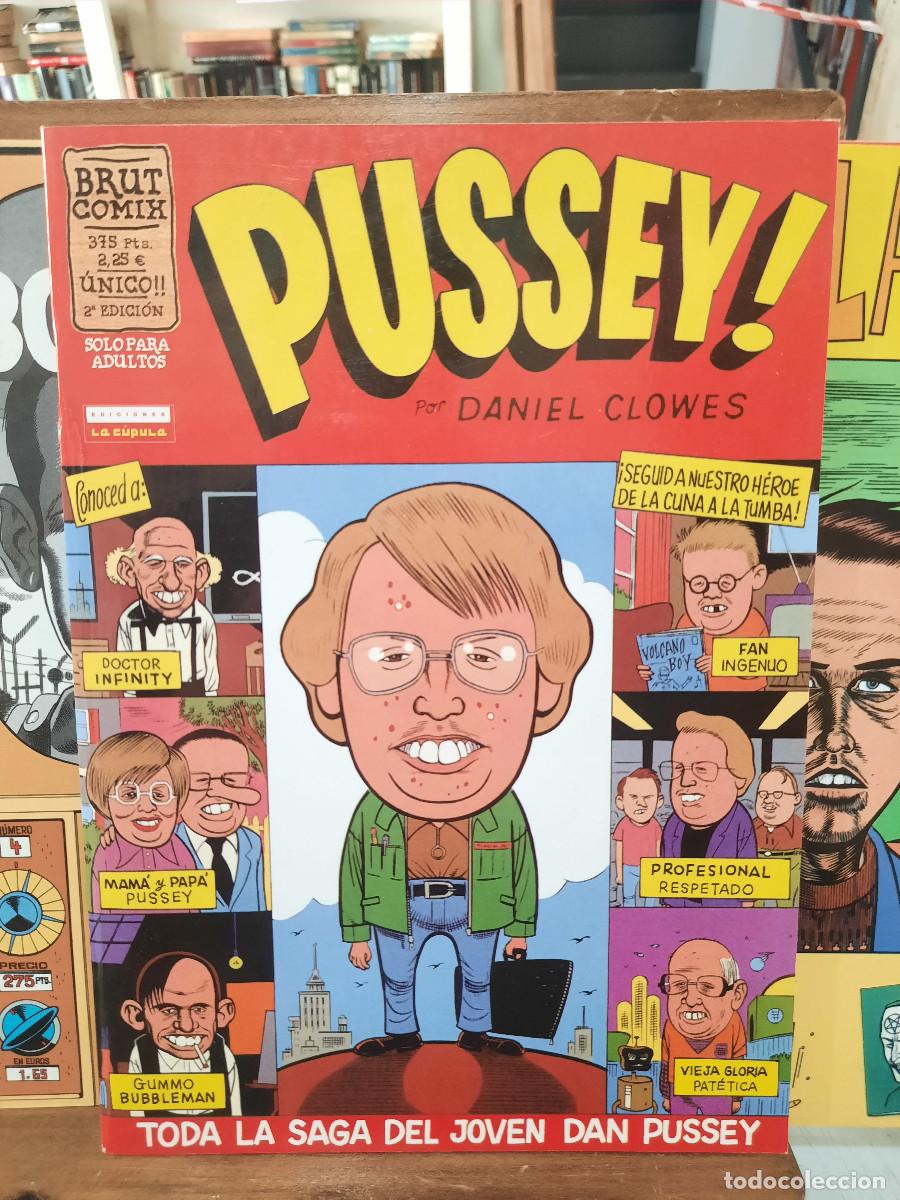 C&oacute;mics: Bolas Ocho - 8 n&uacute;meros, Completa + Puzzey! - n&uacute;mero &uacute;nico - Daniel Clowes - Ediciones La C&uacute;pula - Foto 3