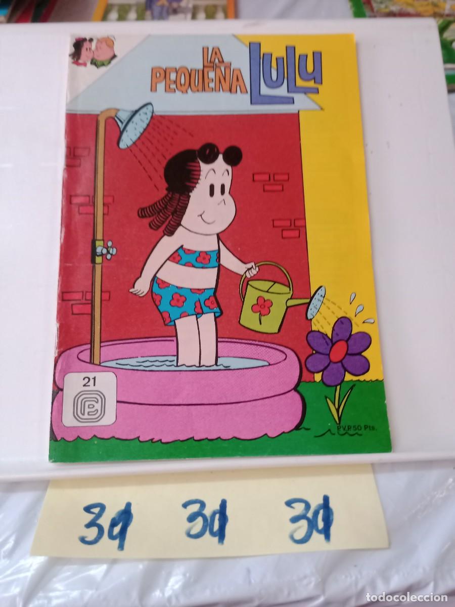 C&oacute;mics: LA PEQUE&Ntilde;A LULU EDICIONES PARRAMON - Foto 1