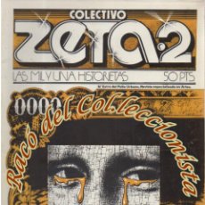 Cómics: COLECTIVO ZETA , N. 2 , EXTRA DEL POLLO UBANO, FANZINE , DIONISIO SANCHEZ , 1978. Lote 396677809