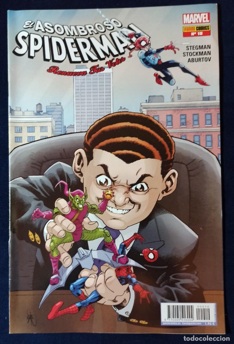 C&oacute;mics: Lote de 5 Comic Asombroso Spiderman de Panini comic - Foto 2