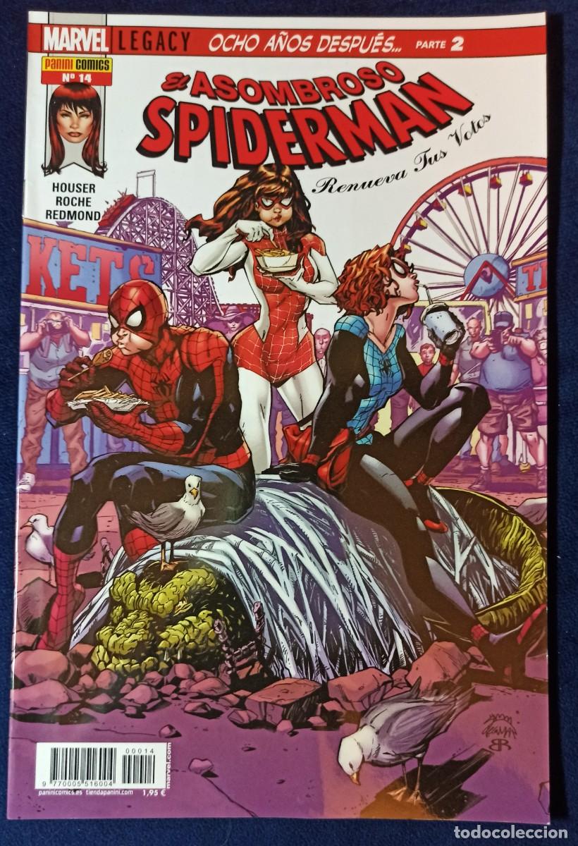 C&oacute;mics: Lote de 5 Comic Asombroso Spiderman de Panini comic - Foto 6