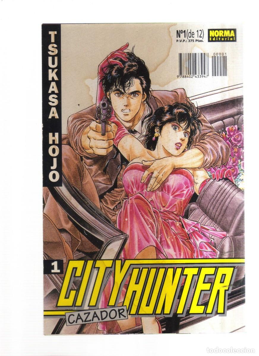 C&oacute;mics: CITY HUNTER N&Uacute;MERO 1 DE 12 - - Foto 2