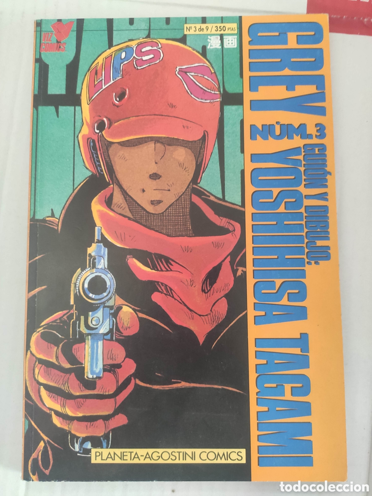 C&oacute;mics: GREY N&ordm; 3 YOSHIHISA TAGAMI - Foto 1