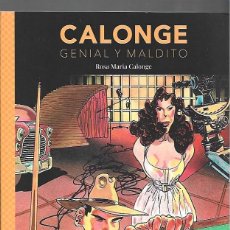 Cómics: CALONGE, GENIAL Y MALDITO, 2021, TRILITA EDICIONES, IMPECABLE. Lote 400911909