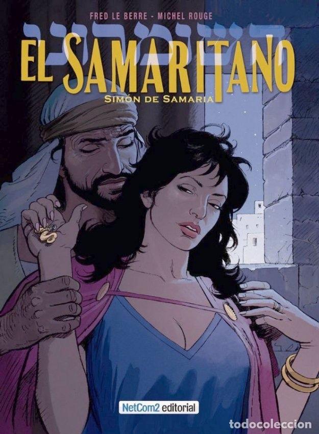 C&oacute;mics: EL SAMARITANO. INTEGRAL. TAPA DIRA. NETCOM2 - Foto 1