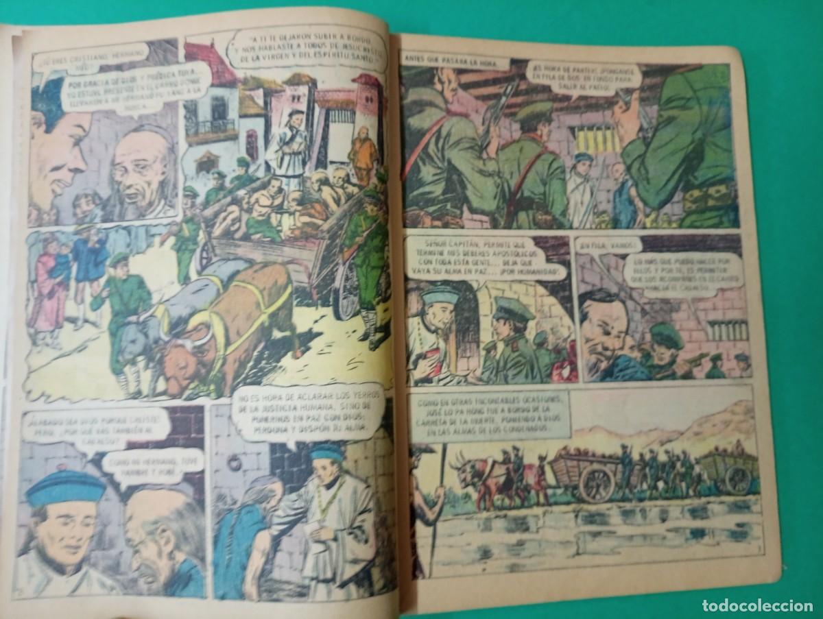 C&oacute;mics: Antiguo libro recopilatorio de comics VIDAS ILUSTRES y EJEMPLARES. A&ntilde;os 60. - Foto 10