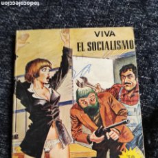 Cómics: CAMILO BOLAS Nº3 VIVA EL SOCIALISMO - EDITA : MERCOCOMIC 1977. Lote 402057689
