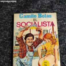 Cómics: CAMILO BOLAS - EL SOCIALISTA - EDITA : MERCOCOMIC 1977. Lote 402058019