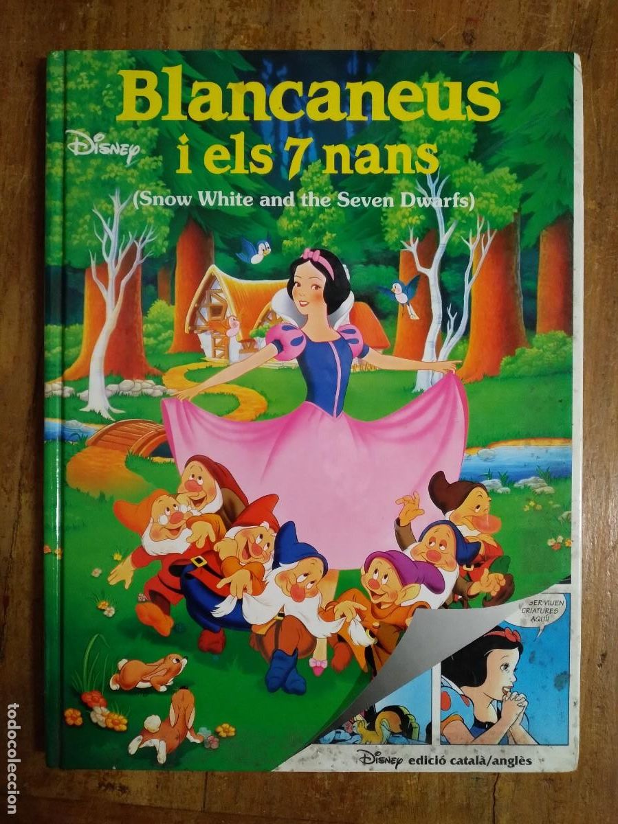 C&oacute;mics: Comic Blancaneus y els 7 nans-Bilingue Catal&aacute;n Ingles- - Foto 1