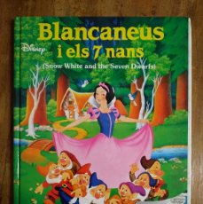 Cómics: BLANCANEUS Y ELS 7 NANS-BILINGUE CATALÁN INGLES-. Lote 403315244