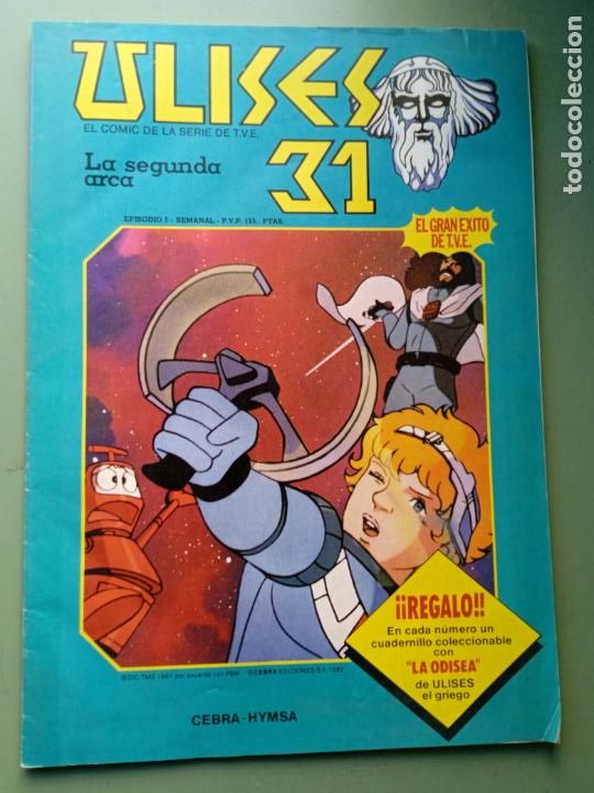 C&oacute;mics: ULISES 31 - LA SEGUNDA ARCA - CEBRA HYMSA - Foto 1
