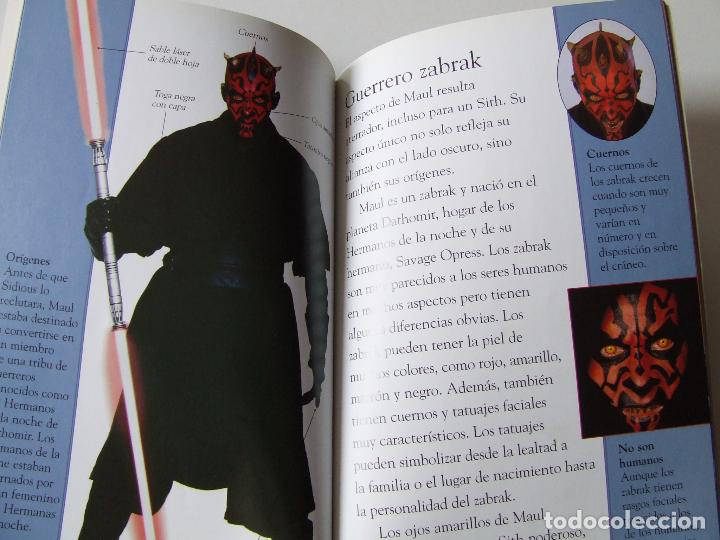C&oacute;mics: COMIC STAR WARS DARTH MAUL APRENDIZ DE SITH DK PLANETA JUNIOR 2014 - Foto 4