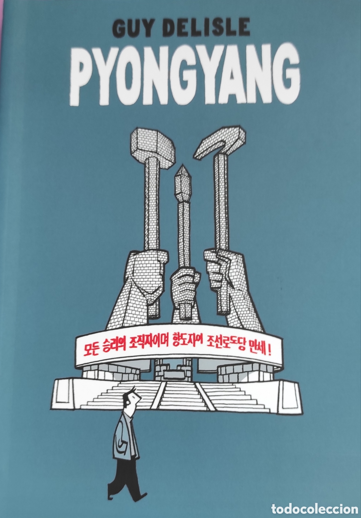 C&oacute;mics: Pyongyang Guy Delisle - Foto 1