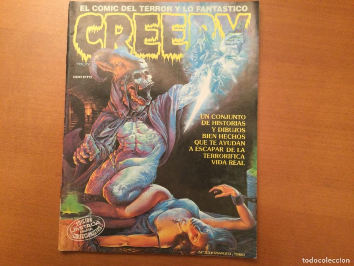 Fumetti: Comic creepy n&ordm;33 edicion limitada para coleccionistas