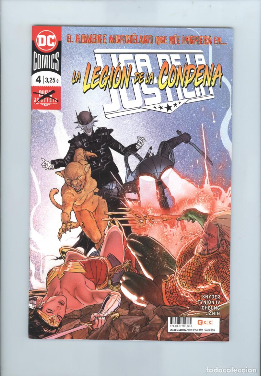 C&oacute;mics: Ecc. Liga de la Justicia. 82 / 4 - Foto 1
