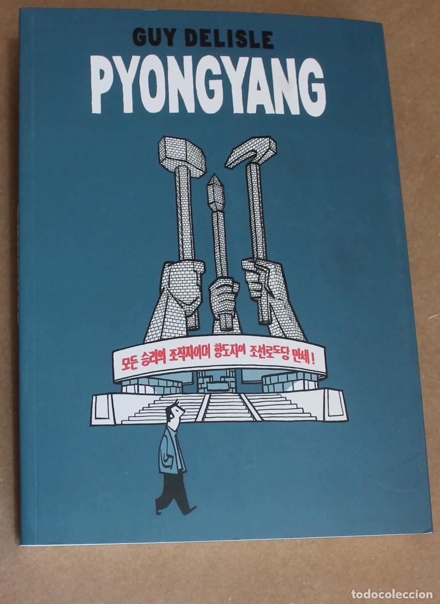 C&oacute;mics: NUEVO (precintado) - PYONGYANG - Guy Delisle &ndash; ASTIBERRI a&ntilde;o 2012 - Foto 1