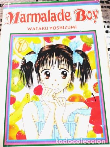 manga marmalade boy tomo 1 - Compra venta en todocoleccion