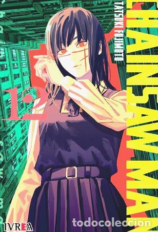 Chainsaw Man - Bandas Desenhadas