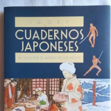 Cómics: CUADERNOS JAPONESES - IGORT - ED SALAMANDRA 2016