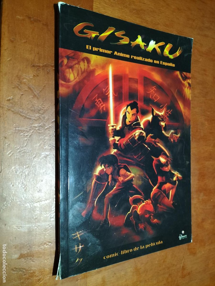 Comics: GISAKU. COMIC-LIBRO DE LA PEL&Iacute;CULA. EL PRIMER ANIME. R&Uacute;STICA. TIENE EL LOMO TOCADO.