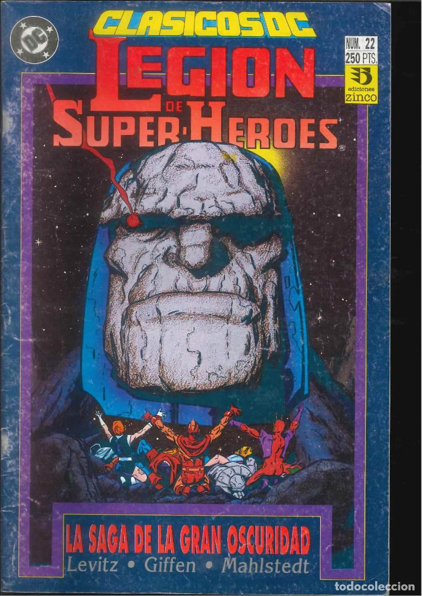 C&oacute;mics: CLASICOS DC LEGION DE SUPERHEROES 22 box 1 - Foto 1