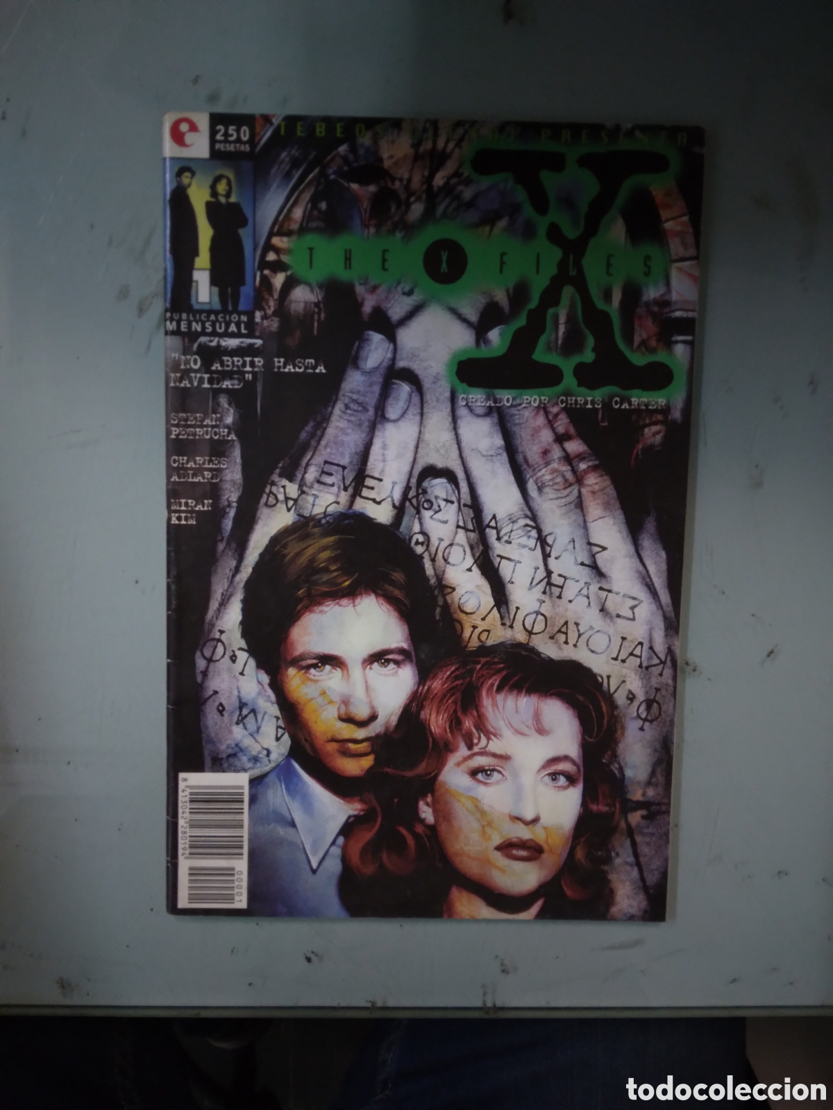 C&oacute;mics: Epic Comics Epic Series, Forum, Expediente X, 1, Grapa 2C - Foto 1