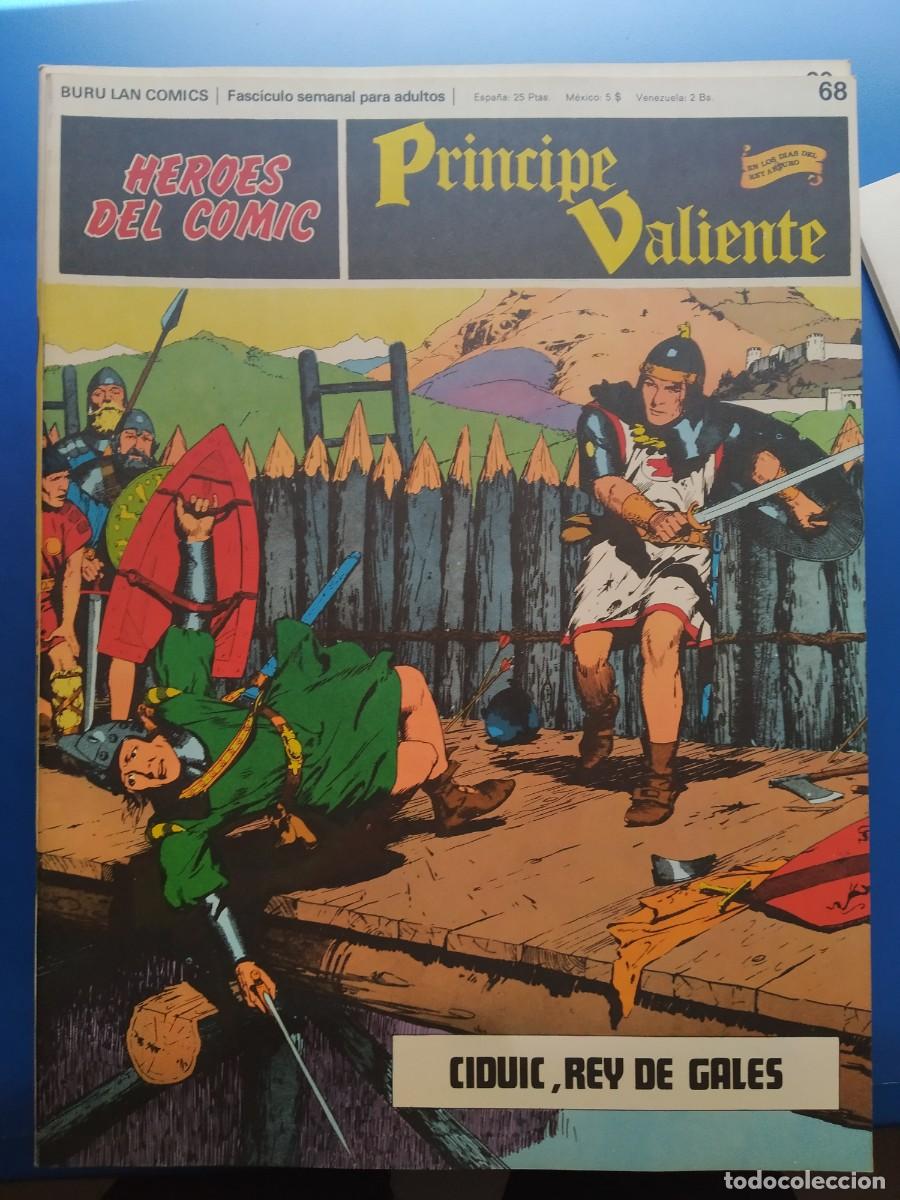C&oacute;mics: H&eacute;roes del C&oacute;mic: Pr&iacute;ncipe Valiente. Buru Lan C&oacute;mics. N&uacute;mero 68 - Foto 1