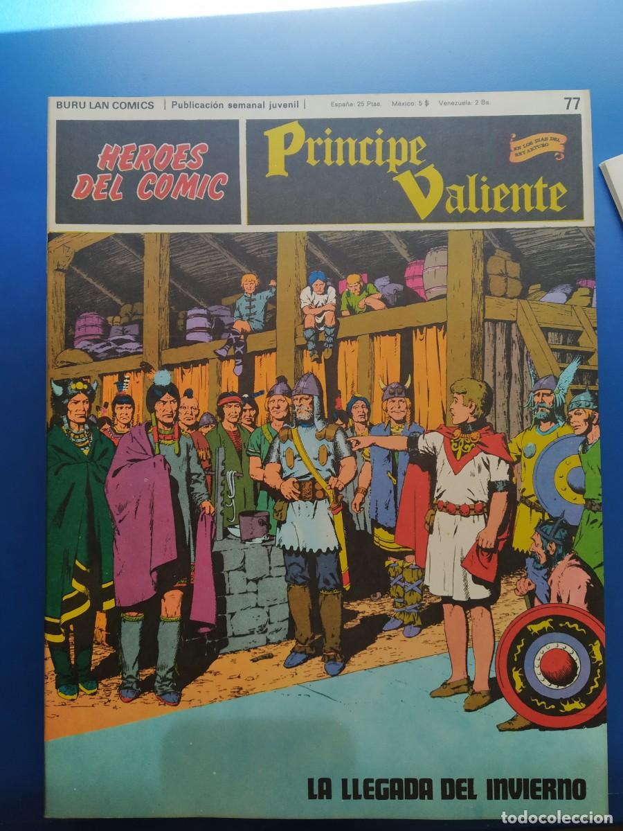 C&oacute;mics: H&eacute;roes del C&oacute;mic: Pr&iacute;ncipe Valiente. Buru Lan C&oacute;mics. N&uacute;mero 77 - Foto 1