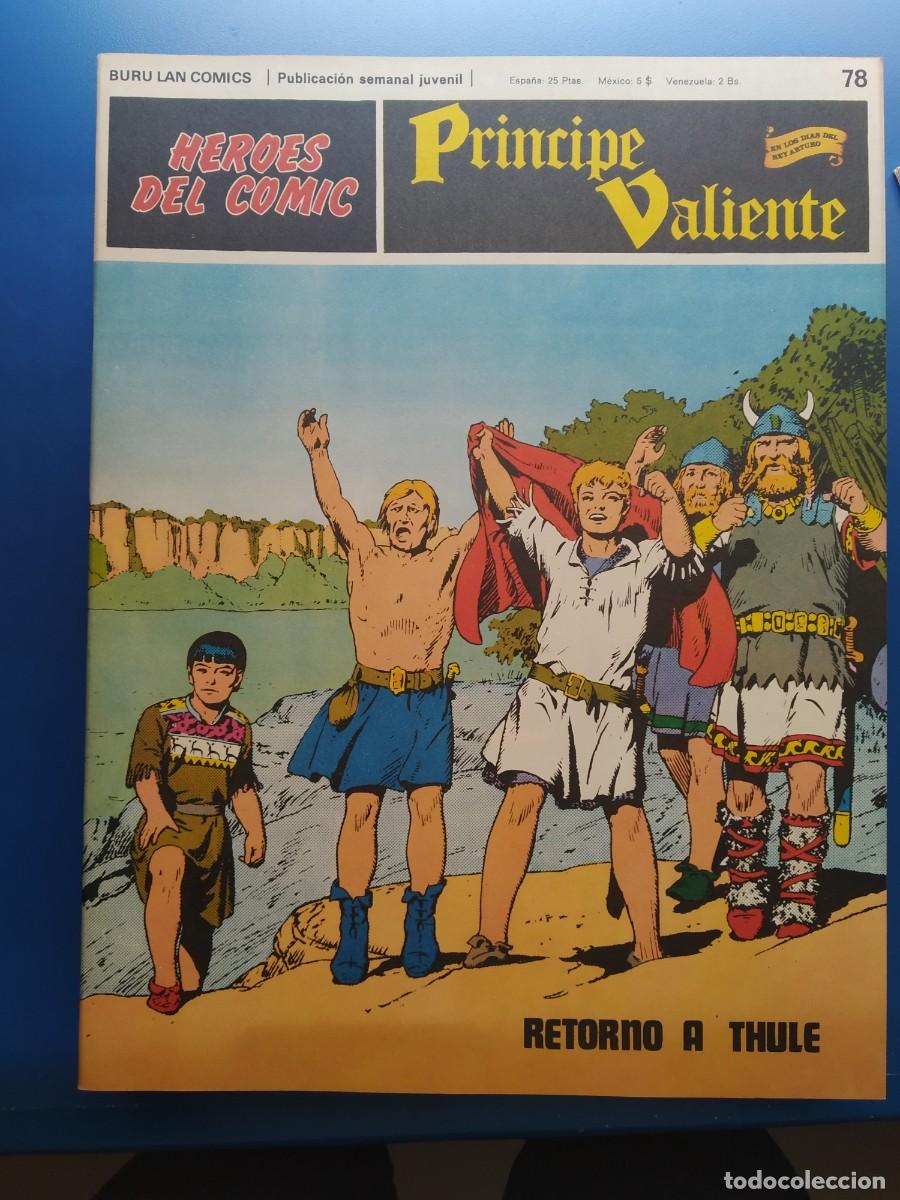 C&oacute;mics: H&eacute;roes del C&oacute;mic: Pr&iacute;ncipe Valiente. Buru Lan C&oacute;mics. N&uacute;mero 78 - Foto 1
