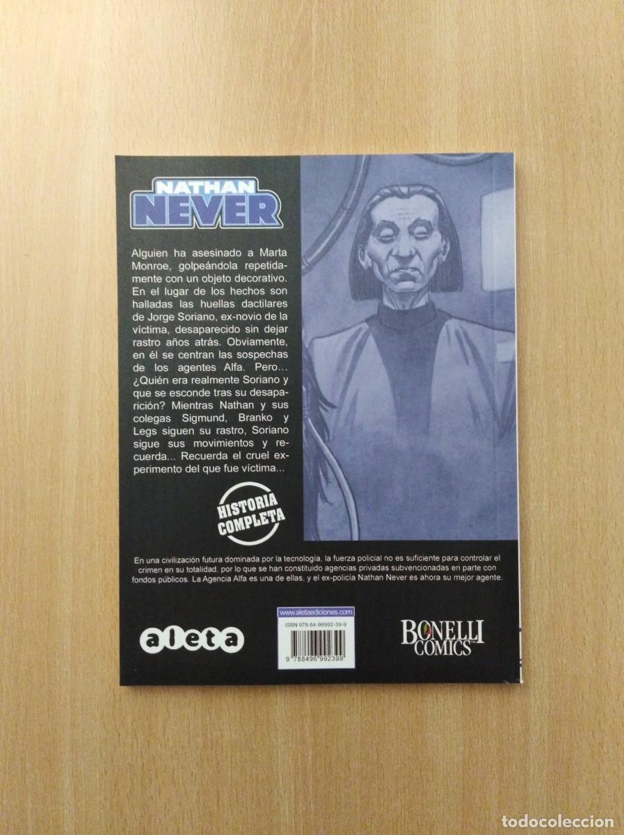 C&oacute;mics: NATHAN NEVER N&ordm; 35. Stefano Piani / Gigi Simeoni - Foto 2