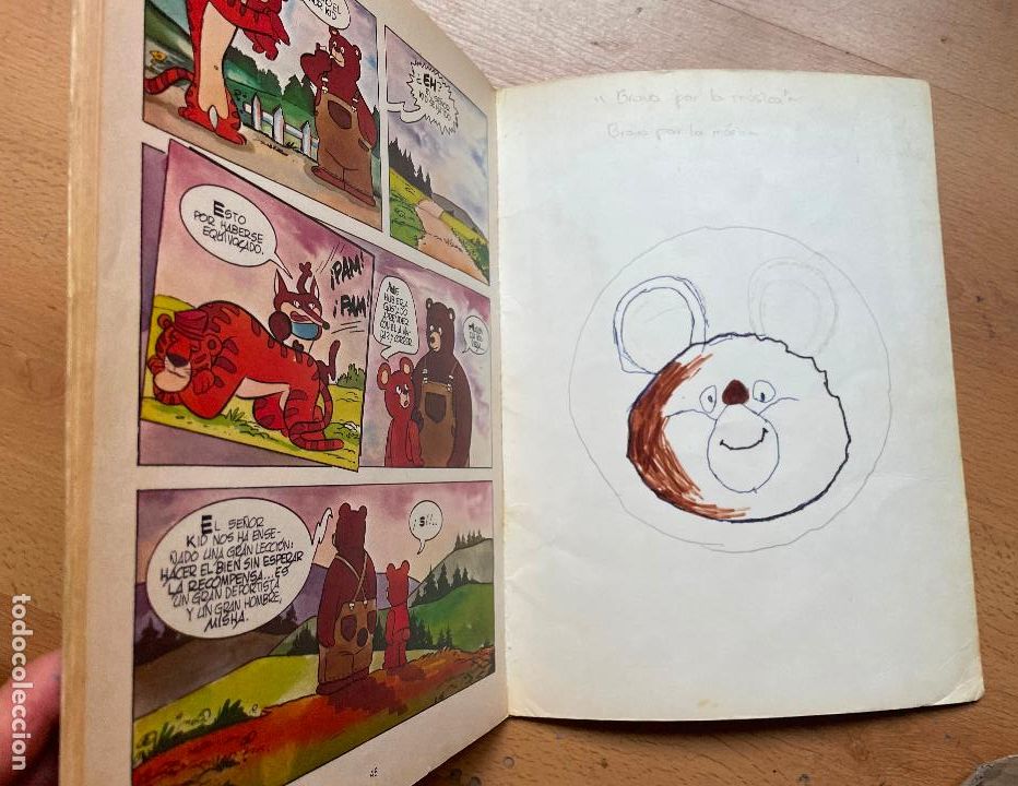 C&oacute;mics: EL OSITO MISHA, el fantasma balulun Ediciones Junior - Foto 3