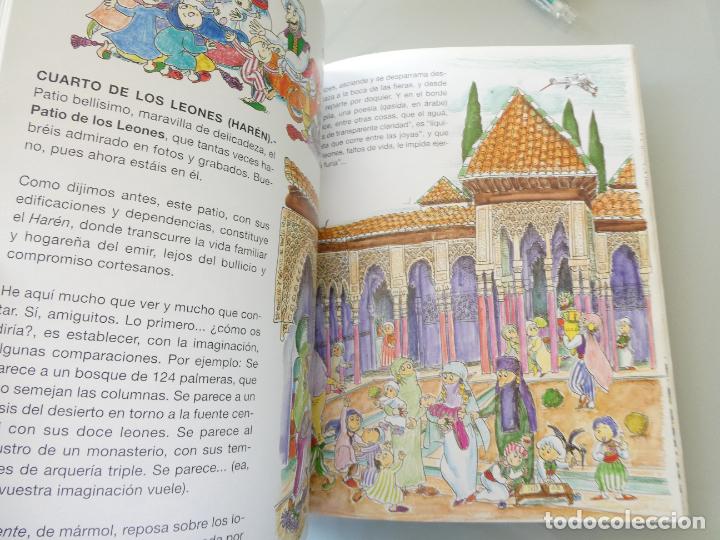 C&oacute;mics: LIBRO TEBEO COMIC HISTORIA LA ALHAMBRA CONTADA A LOS NI&Ntilde;OS. GRANADA. 300GR - Foto 4