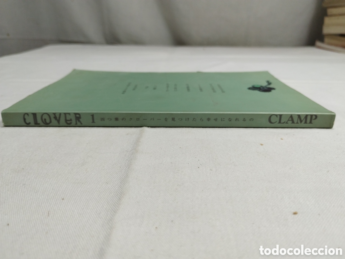 C&oacute;mics: Clamp 1, Clover. Mangaline KKB - Foto 2