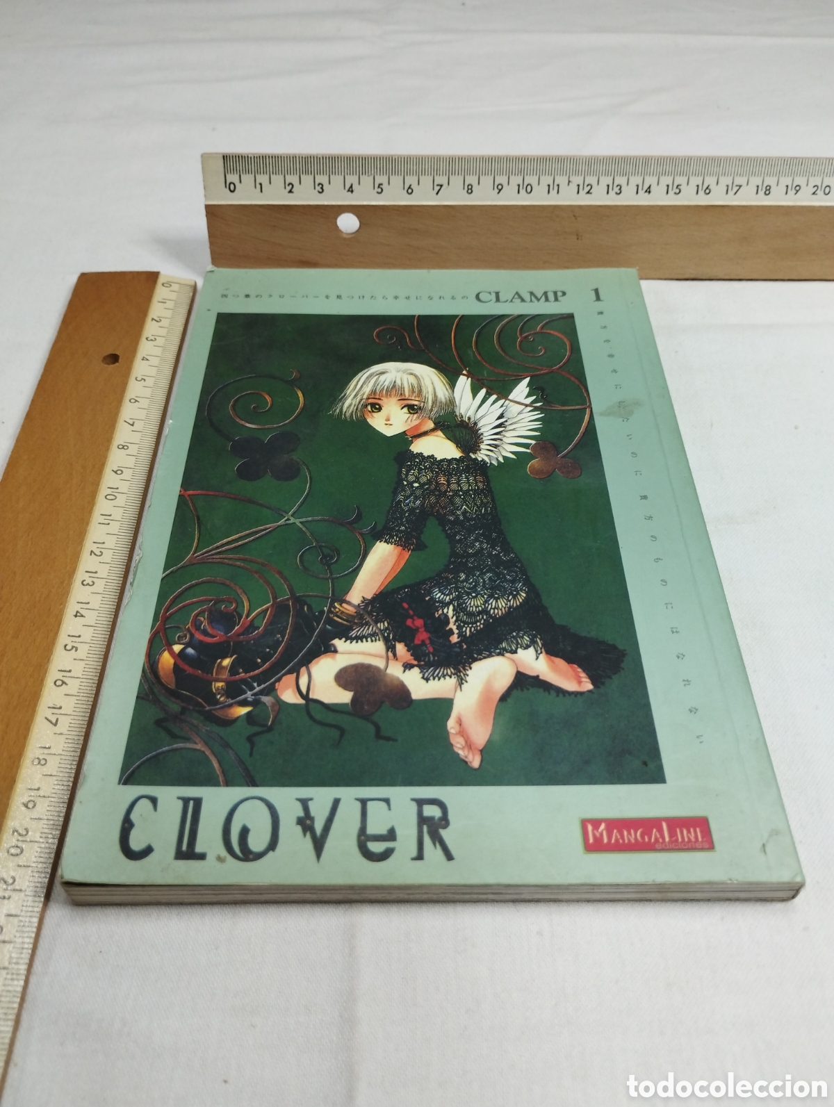 C&oacute;mics: Clamp 1, Clover. Mangaline KKB - Foto 1