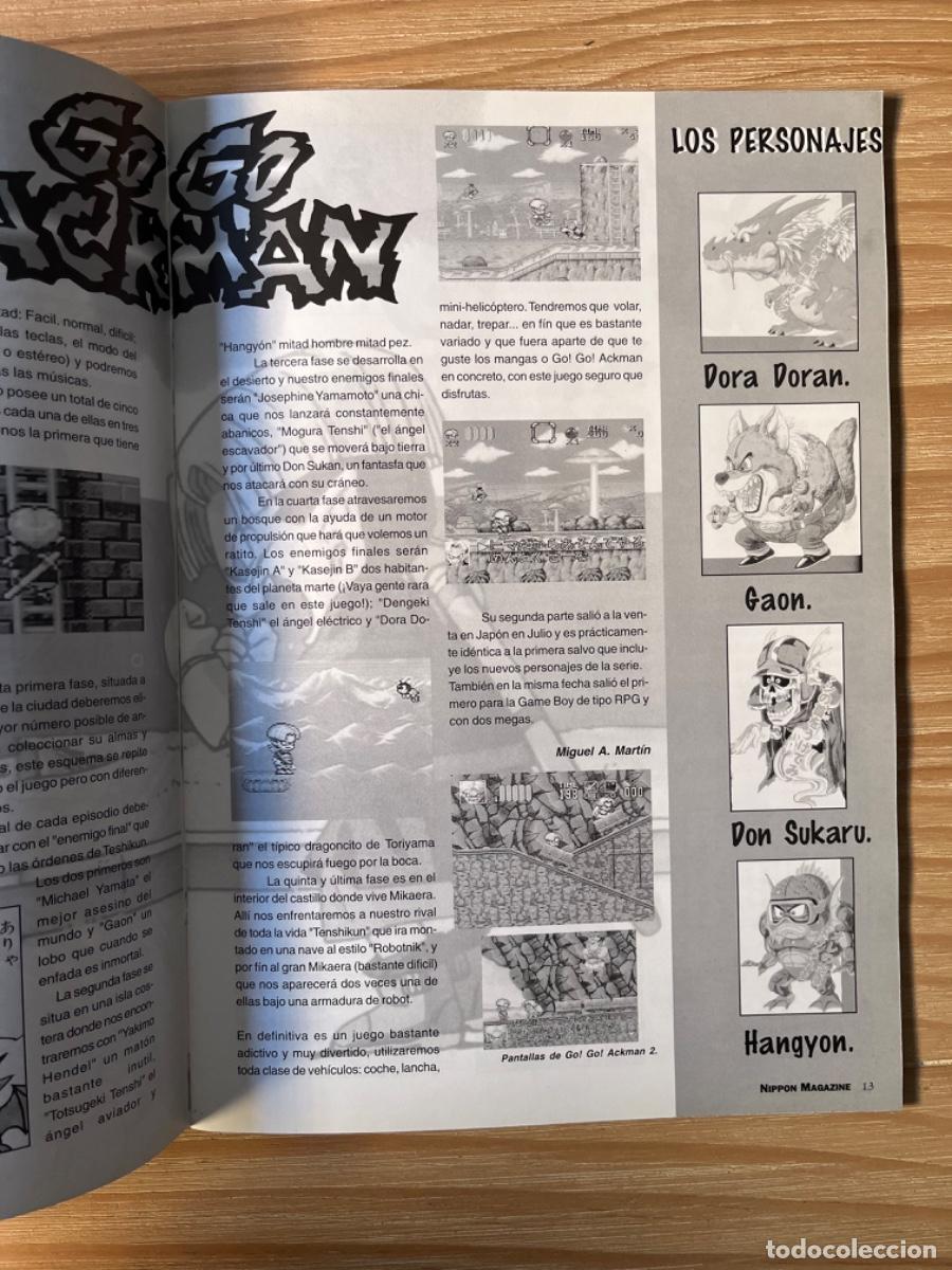 C&oacute;mics: PAN2. REVISTA NIPPON N 5 CON POSTER DRAGON BALL - Foto 2