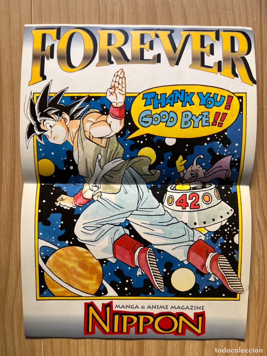C&oacute;mics: PAN2. REVISTA NIPPON N 5 CON POSTER DRAGON BALL - Foto 3